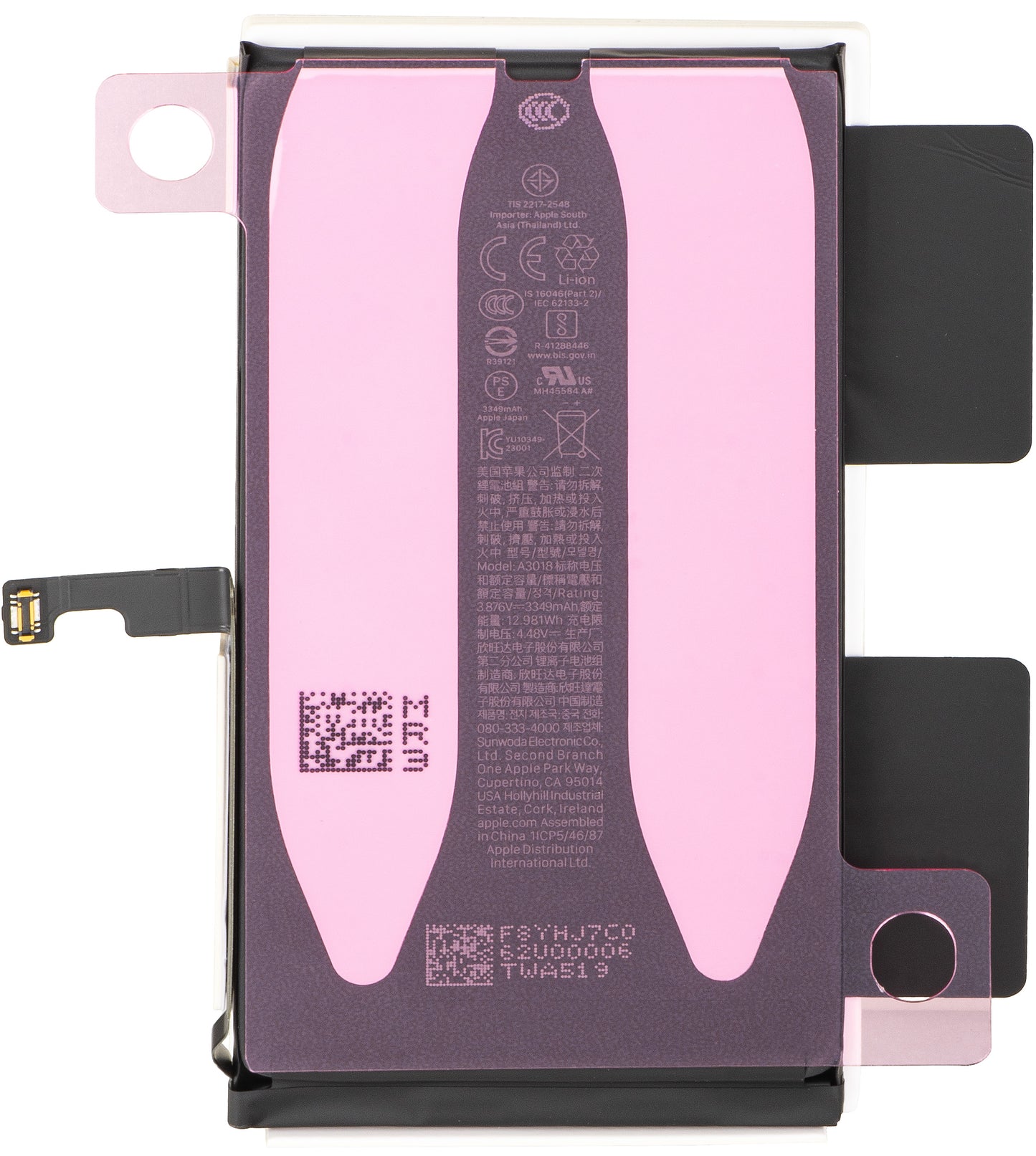 Apple iPhone 15 Battery, Service Pack 661-35885