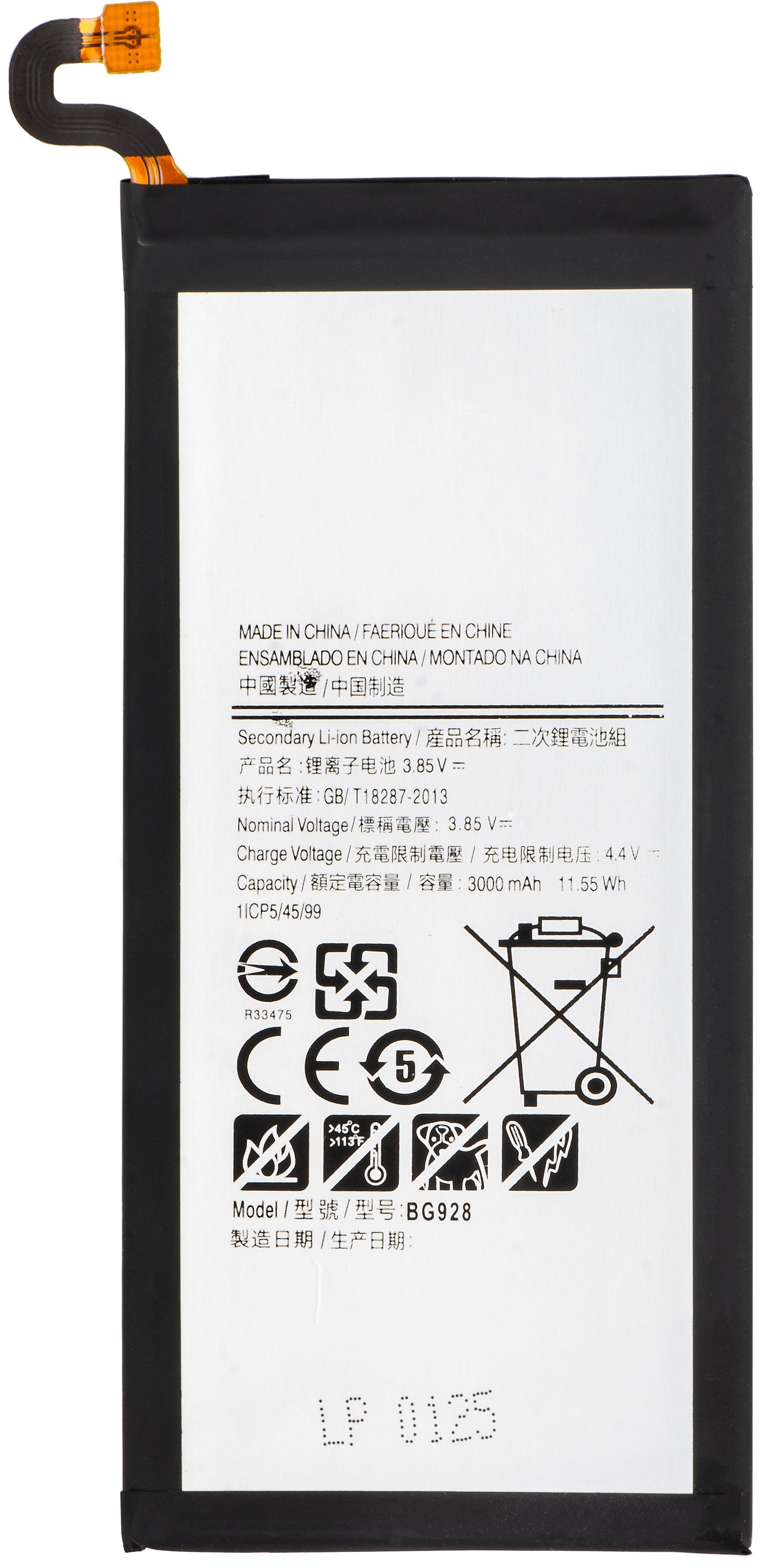 Battery for Samsung Galaxy S6 edge+ G928, EB-BG928AB