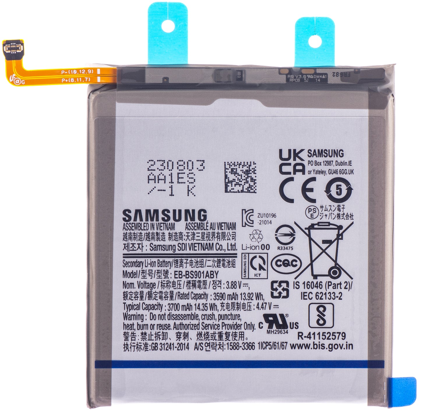 Samsung Galaxy S22 5G S901 Battery, EB-BS901ABY, Service Pack GH82-27494A