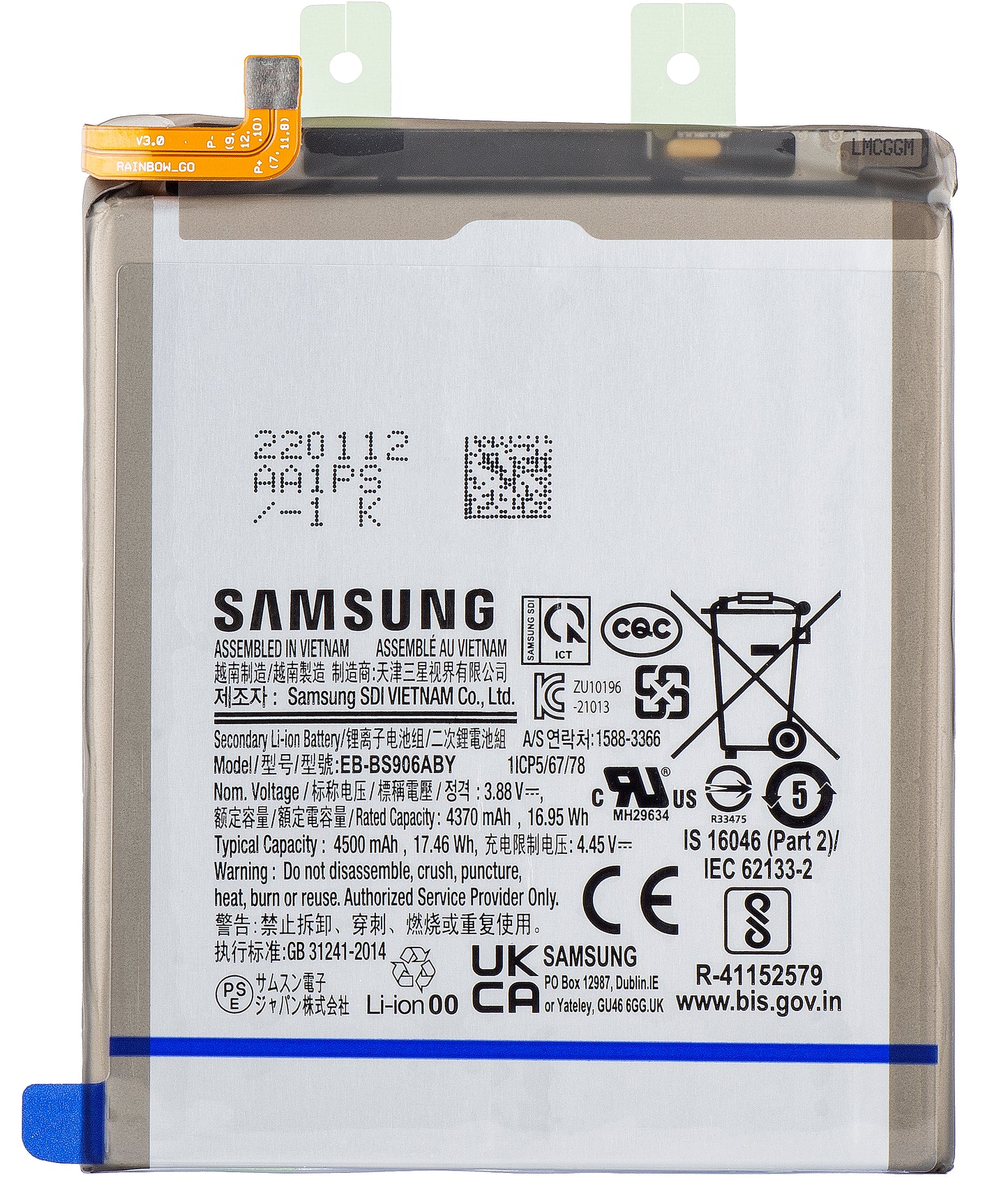 Samsung Galaxy S22+ 5G S906 Battery, EB-BS906ABY, Service Pack GH82-27502A