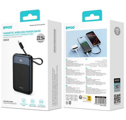 Wireless External Battery BWOO BO-P80, 10000mAh, 22.5W, PD + FQI, 1 x QI - 2 x USB-C, Black
