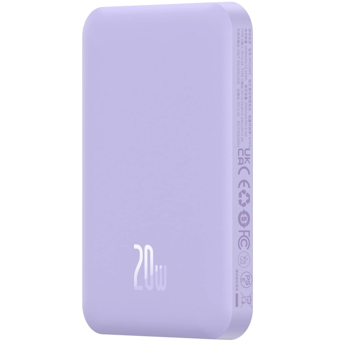 Baseus Magnetic Mini Wireless External Battery, 5000mAh, 20W, PD + FQI, 1 x QI - 1 x USB-C, Purple P10022107513
