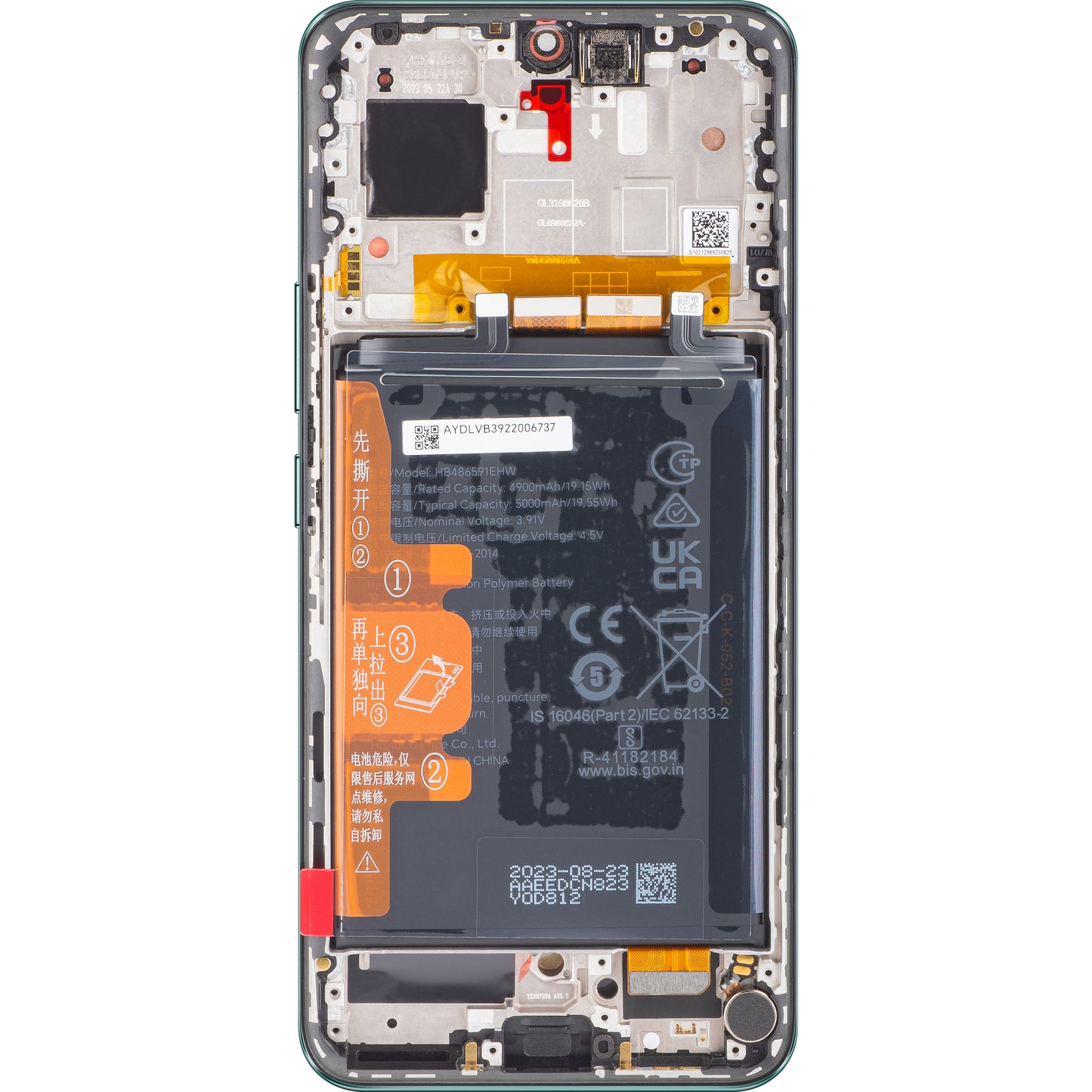 Touchscreen Display Honor 90, with Frame and Battery, Emerald Green, Service Pack 0235AGDP