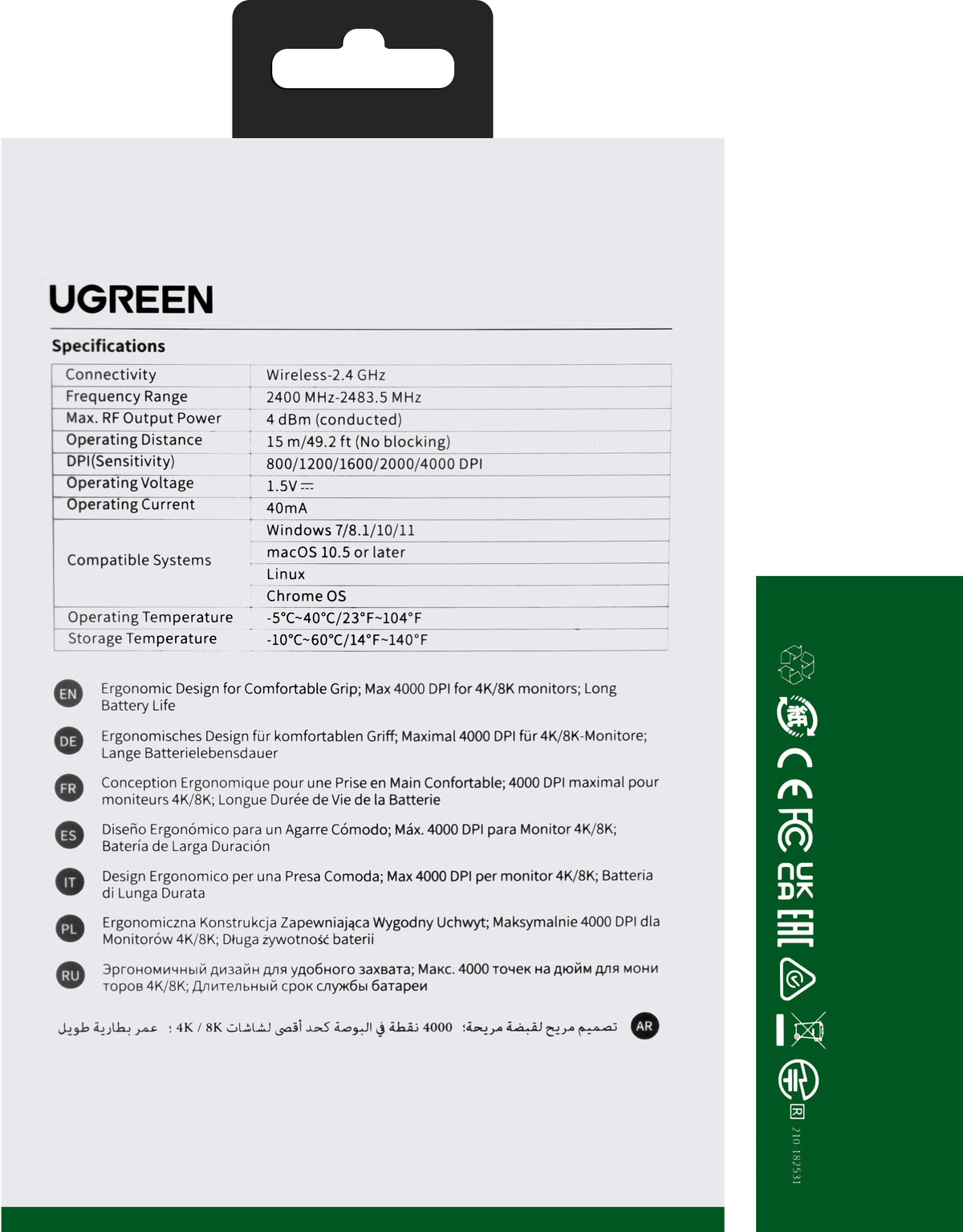UGREEN MU006 Wireless Mouse, 4000DPI, Black