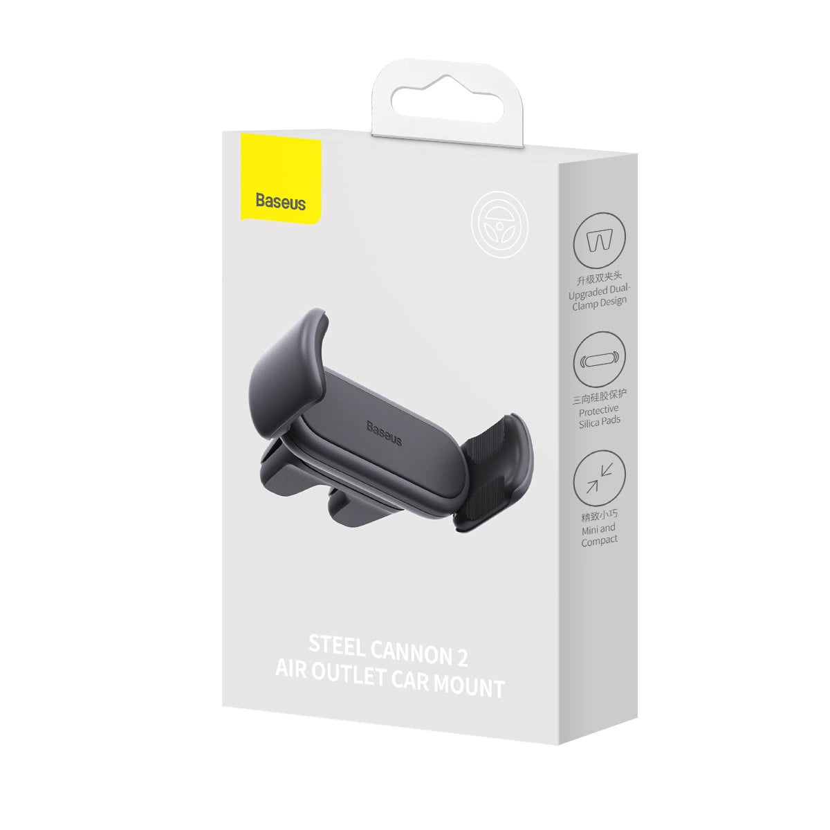 Baseus Steel Cannon 2 Car Holder, 5.4inch - 6.7inch, Black SUGP000001