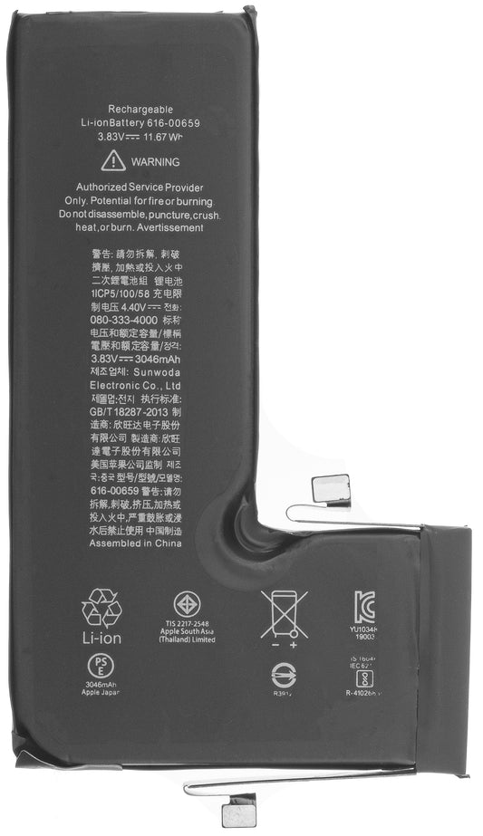 Apple iPhone 11 Pro Battery