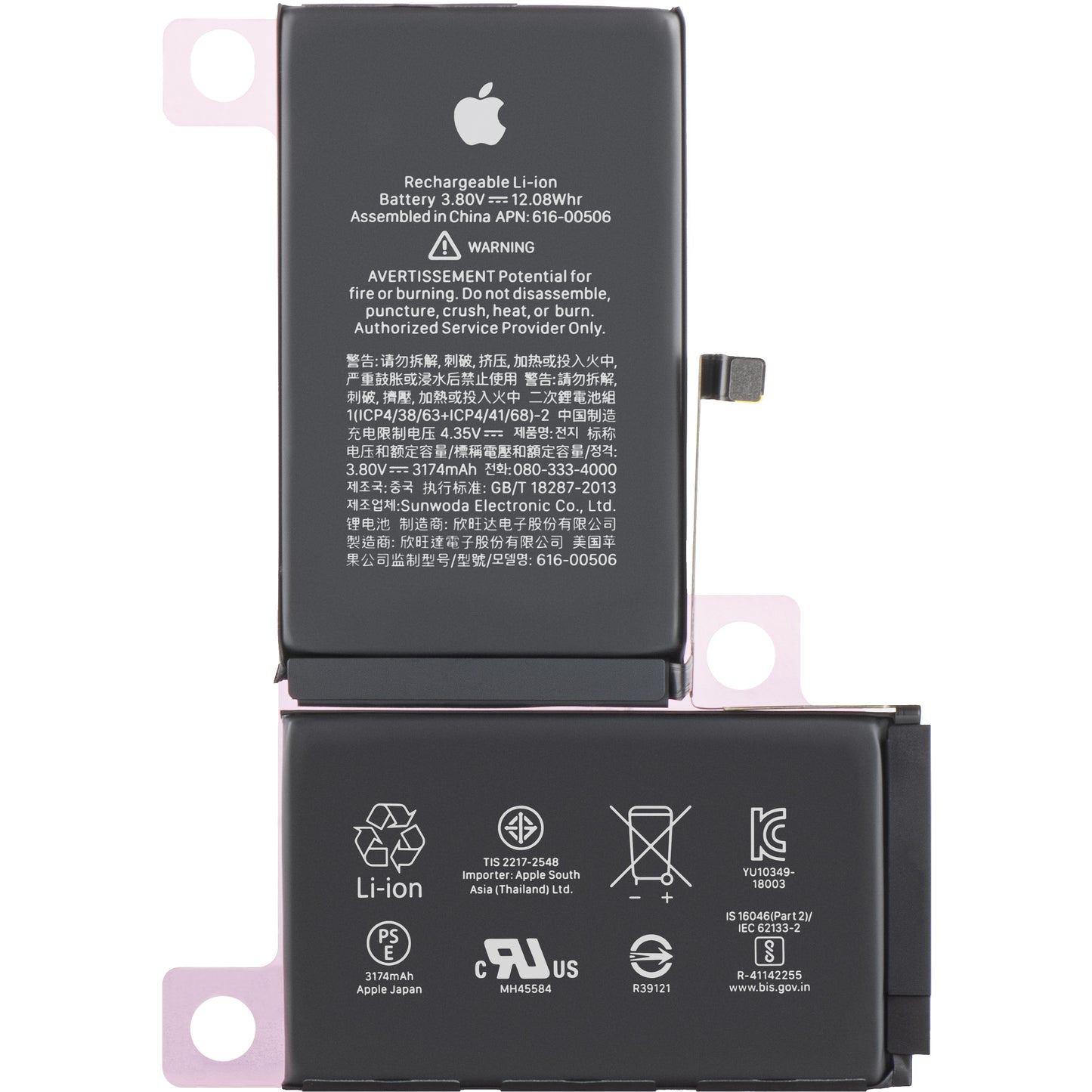 Apple iPhone XS Max Battery, Service Pack 661-11035