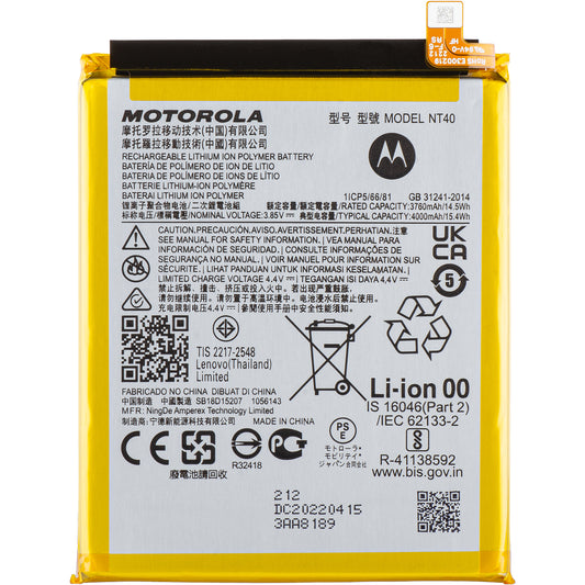 Battery Motorola Moto E20, NT40, Service Pack SB18D15207