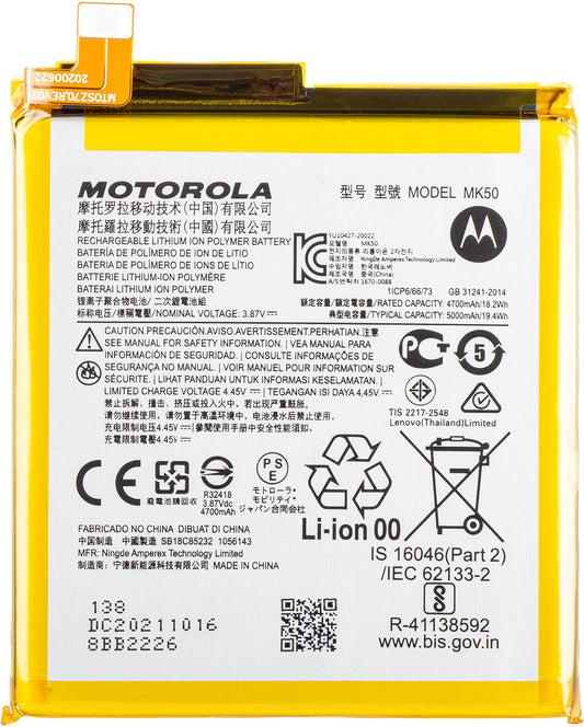 Battery Motorola Moto G 5G, MK50, Service Pack SB18C86851