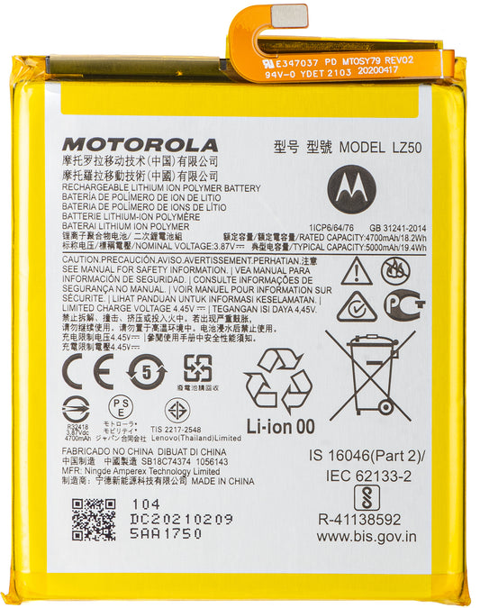 Motorola Moto G 5G Plus Battery, LZ50, Service Pack SB18C74374