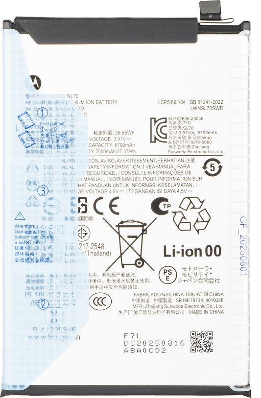 Motorola Moto G06 Power Battery, SL70, Service Pack SB18E79734