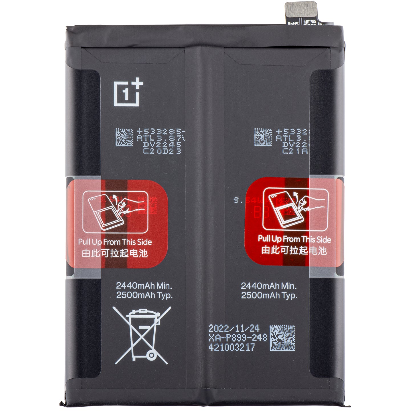 OnePlus 10 Pro Battery, BLP899, Service Pack 4180002