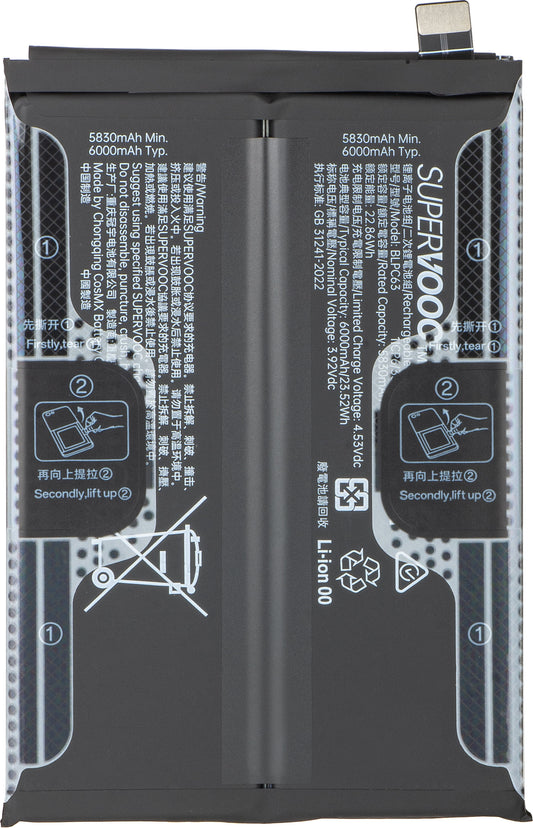 Oppo Reno14 FS 5G / Reno14 F Battery, Service Pack 621035000313