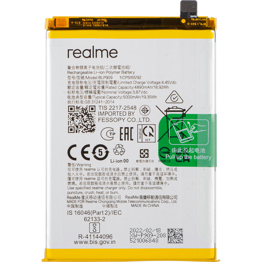 Realme 9 5G Battery, BLP909, Service Pack 4909848