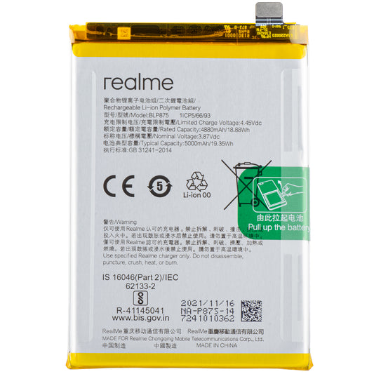 Battery Realme C55 / Narzo 50 5G / Narzo 50, BLP875, Service Pack 4180006