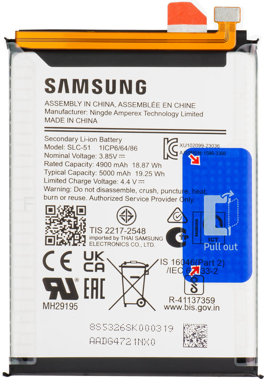 Battery Samsung Galaxy A05s A057, SLC-51, Service Pack GH81-24363A