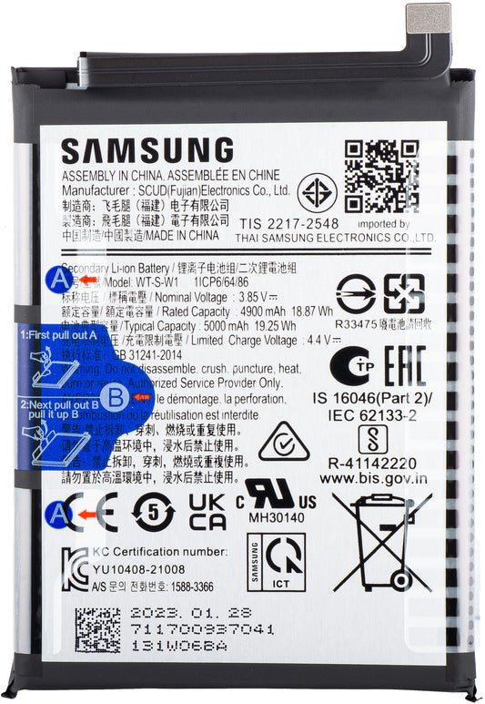 Battery Samsung Galaxy A14 5G A146, WT-S-W1, Swap GH81-23314A