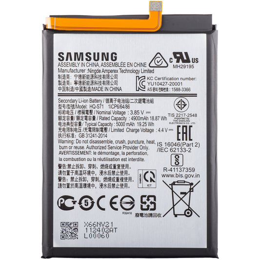 Battery Samsung Galaxy M11 M115, HQ-S71, Service Pack GH81-18734A