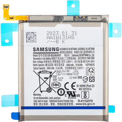 Battery Samsung Galaxy S20 5G G981 / S20 G980, EB-BG980ABY, Service Pack GH82-22122A