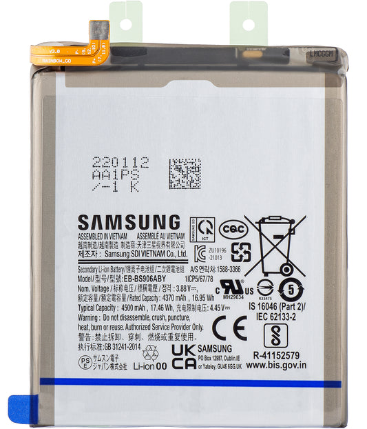 Battery Samsung Galaxy S22+ 5G S906, EB-BS906ABY, Service Pack GH82-27502A