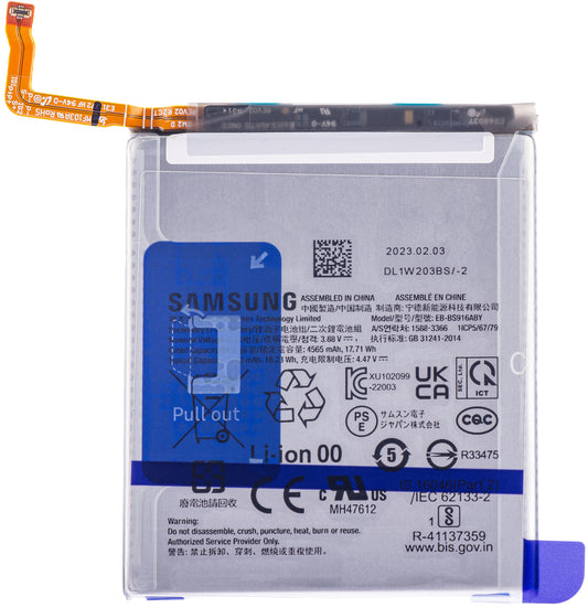 Samsung Galaxy S23+ S916 Battery, EB-BS916ABY, Swap GH82-30470A