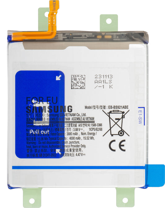 Samsung Galaxy S24 S921 Battery, EB-BS921ABE, Service Pack GH82-33290A