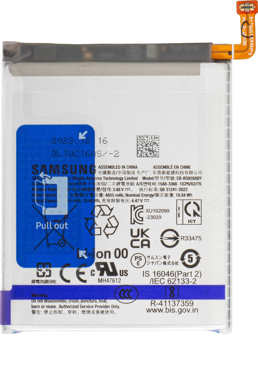 Battery Samsung Galaxy S24 Ultra S928, EB-BS928ABY, Swap GH82-33387A