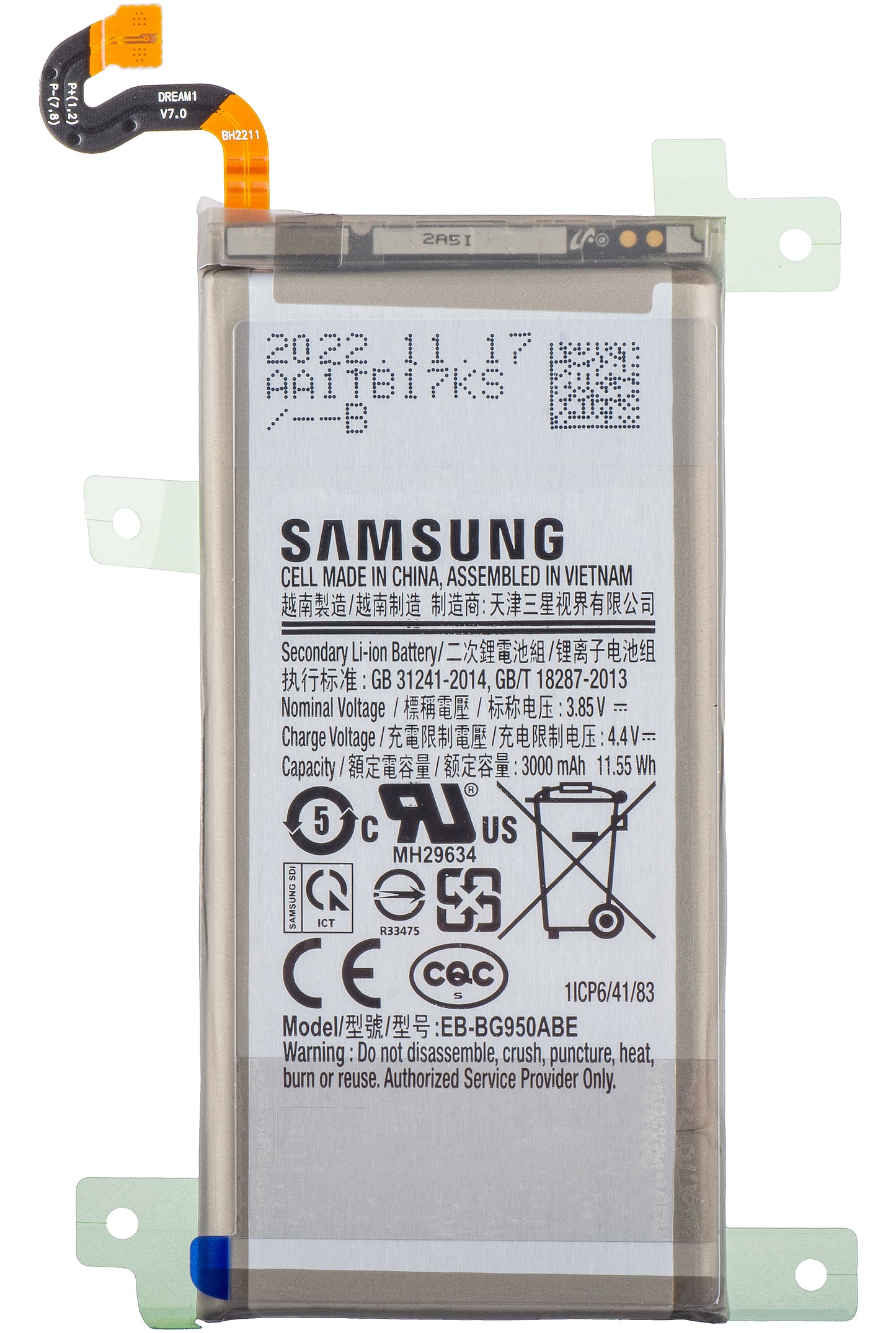 Samsung Galaxy S8 G950 Battery, EB-BG950ABE, Service Pack GH43-04729A