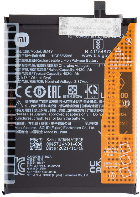 Xiaomi Poco F3 Battery, BM4Y, Service Pack 460200005B5S