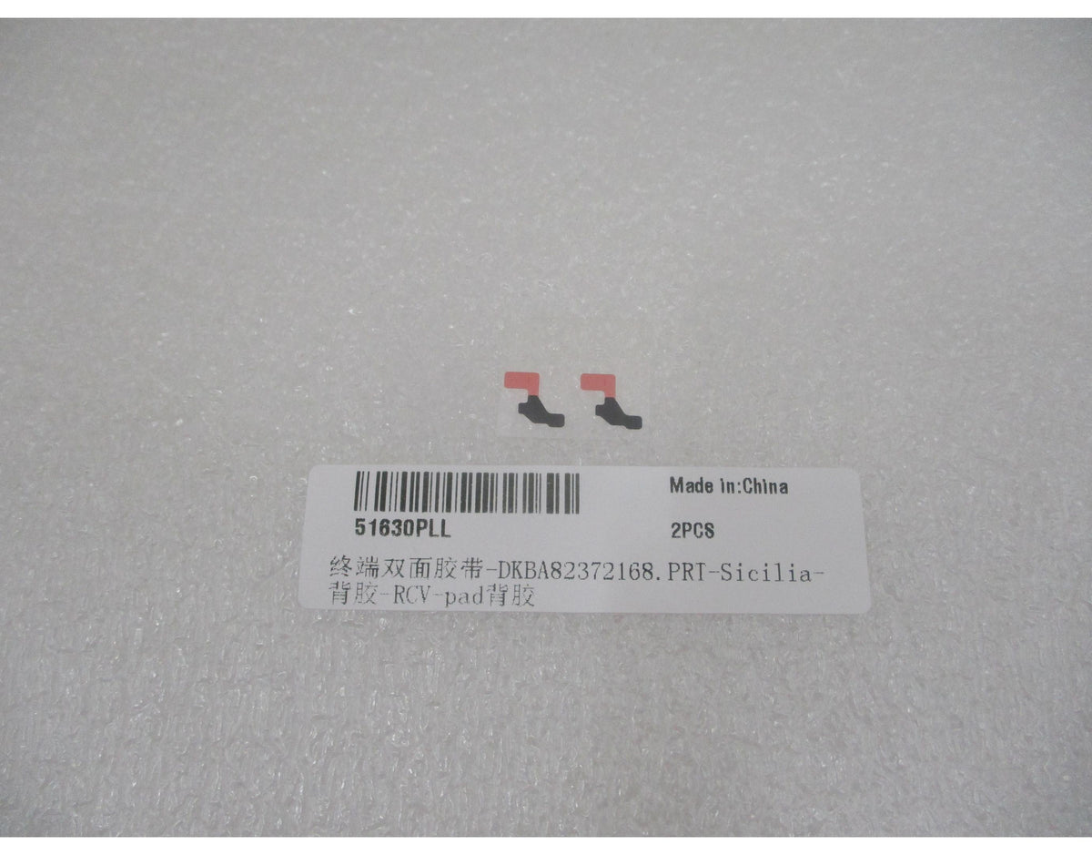 Huawei Pura 90s Pro Max Speaker Adhesive, Service Pack 51630PLL