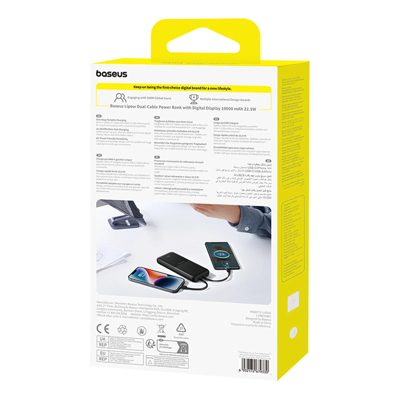 Baseus Lipow External Battery, 10000mAh, 22.5W, QC + PD, 1 x Lightning - 1 x USB-A - 2 x USB-C, Black P10079101123-00