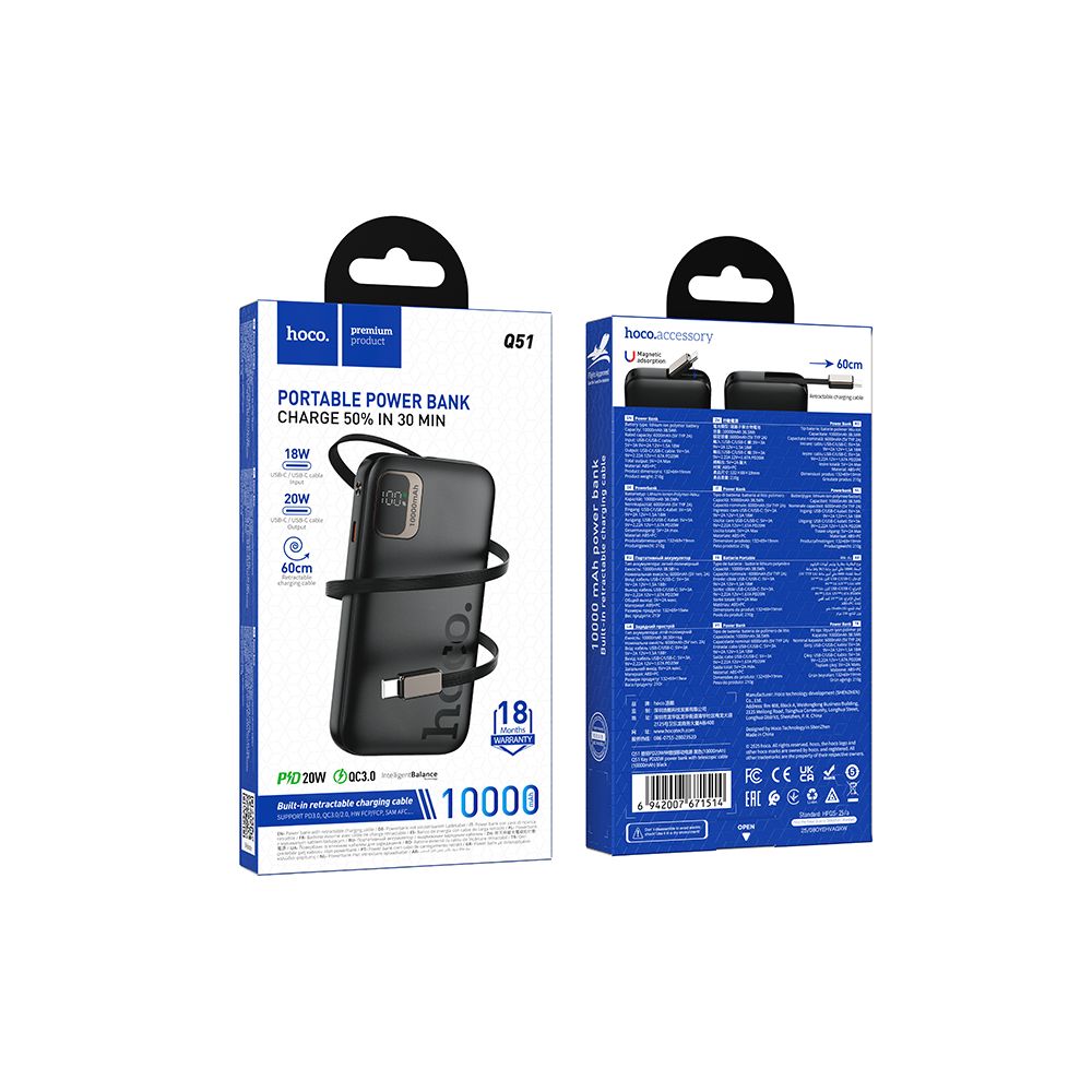 HOCO Q51 External Battery, 10000mAh, 20W, PD, 2 x USB-C, Black