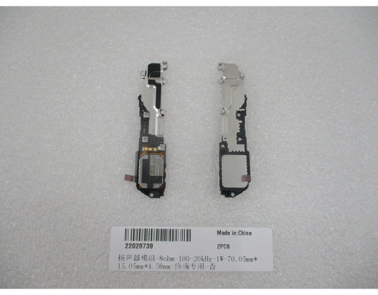 Buzzer Huawei Pura 90s Pro Max, Service Pack 22020739