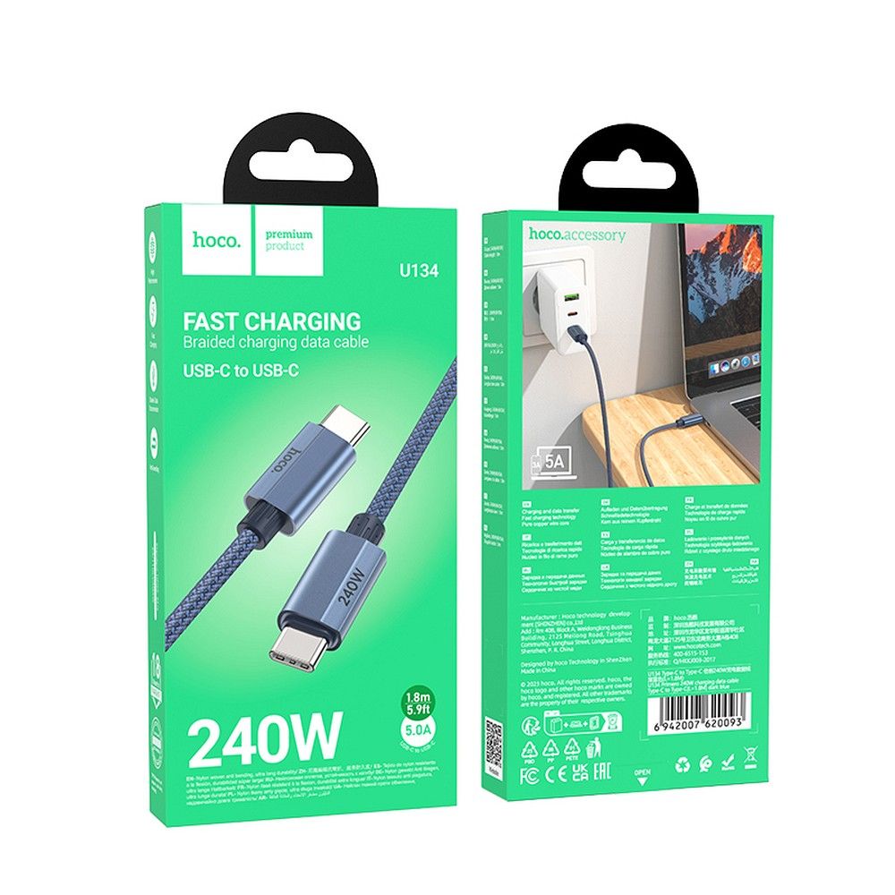 USB-C Data and Charging Cable - USB-C HOCO U134, 240W, 1.8m, 1.8m, Blue 