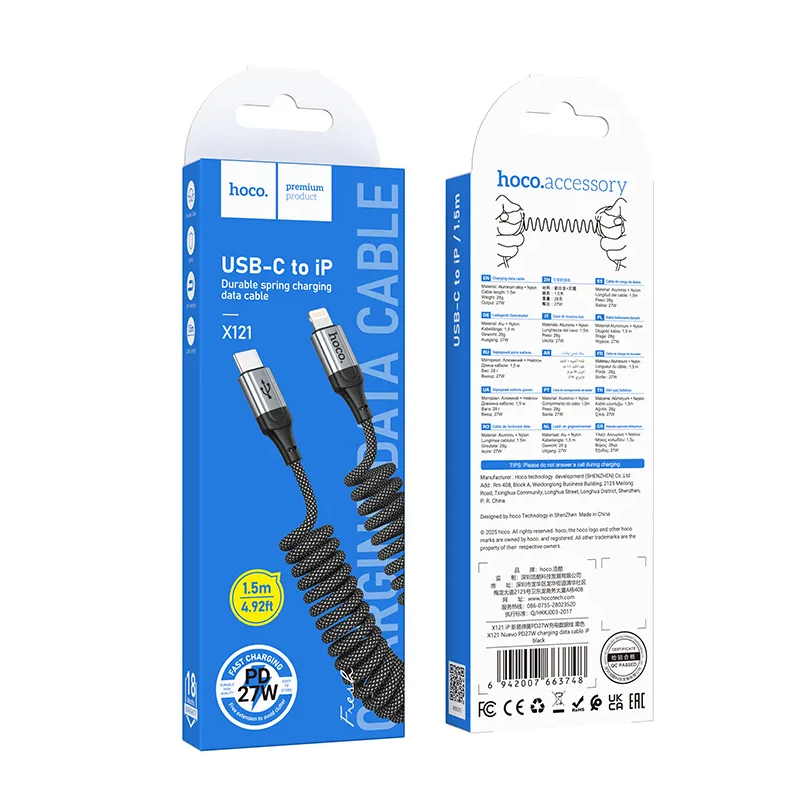 USB-C to Lightning Data and Charging Cable HOCO X121, 27W, 1.5m, Black