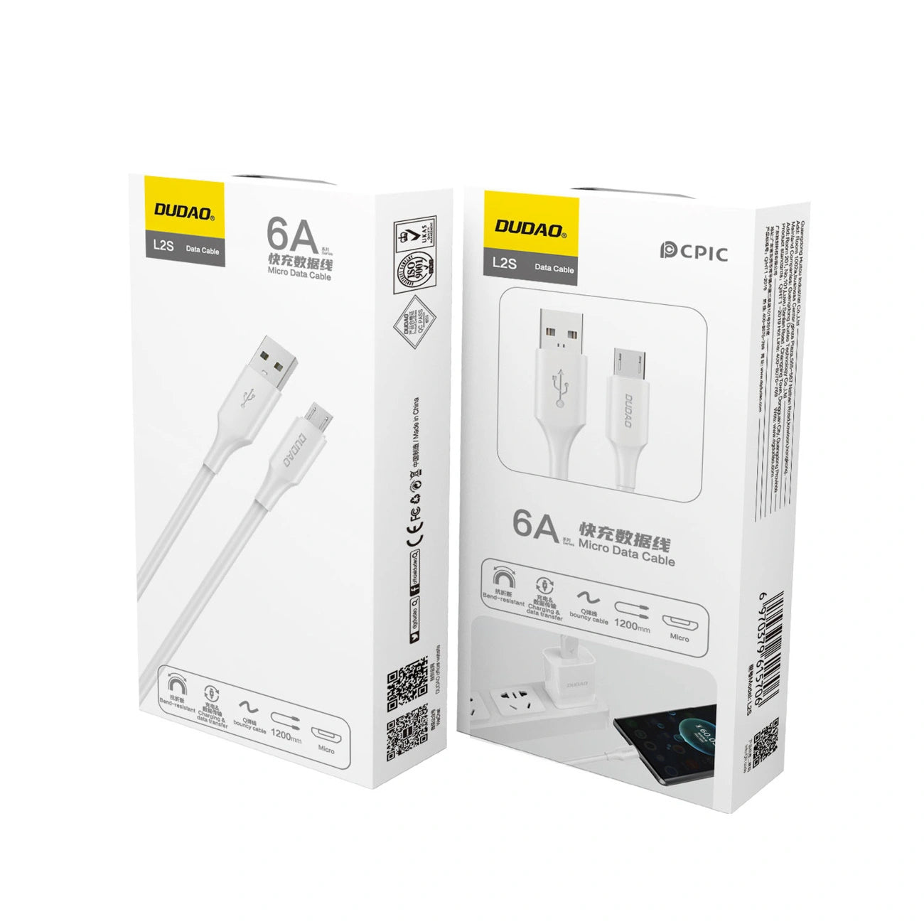 USB-A to microUSB Data and Charging Cable Dudao L2SM, 18W, 1.2m, White