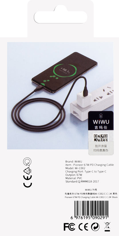 USB-C - USB-C WiWu Wi-C002 Data and Charging Cable, 67W, 1m, Black