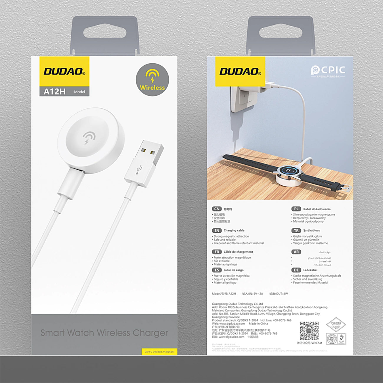 Dudao A12H Wireless Charger for Huawei Watch Series, USB-A, White