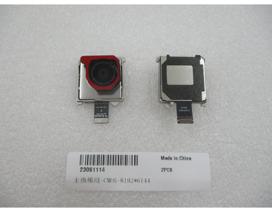 Rear Camera Huawei Pura 90s Pro Max, 50MP (Wide), with flex cable, Service Pack 23061114