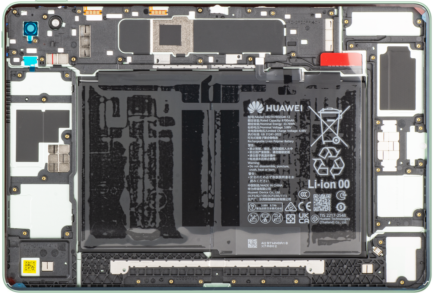 Huawei MatePad 11.5 S (2025) Battery Cover with Battery, Mint Green, Service Pack 02357KRD
