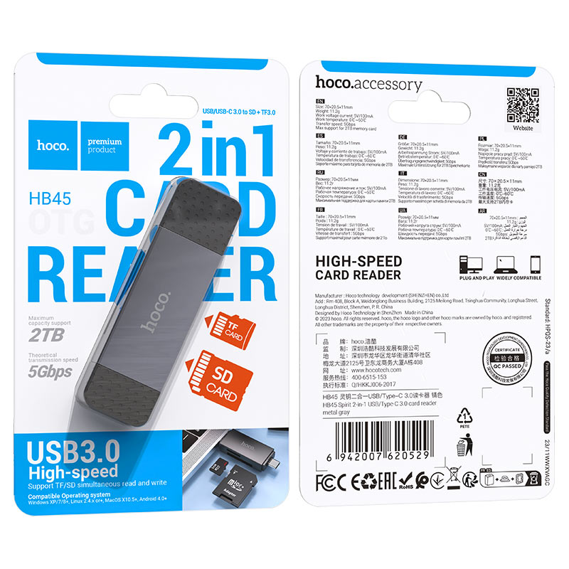 USB 3.0 / USB-C HOCO HB45 Card Reader, SD - microSD, Gray