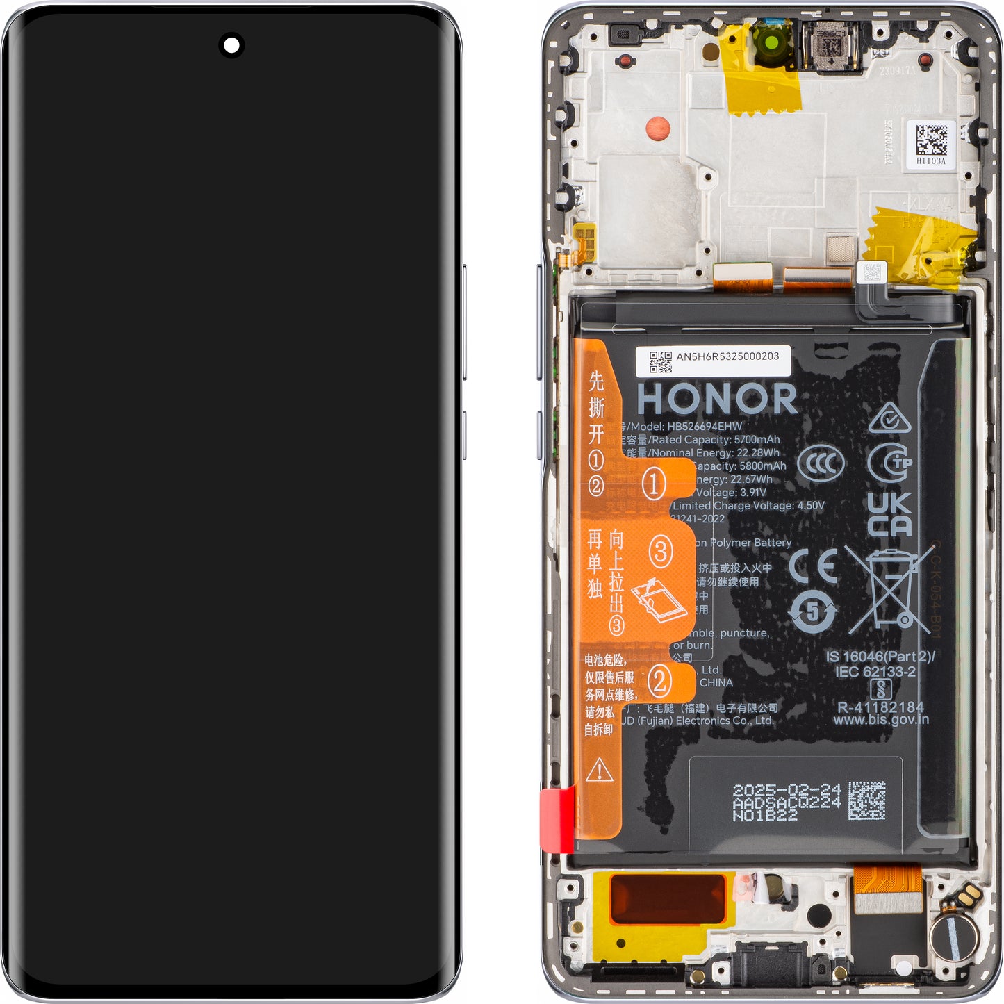 Honor Magic6 Lite / X50 Touchscreen Display, with Frame and Battery, Silver, Service Pack 0235AGJH