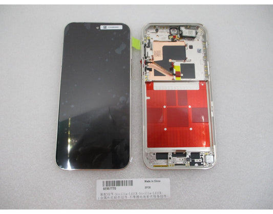 Huawei Pura 90s Pro Max Touchscreen Display with Frame, Gold (Blush Gold), Service Pack 02357TTQ