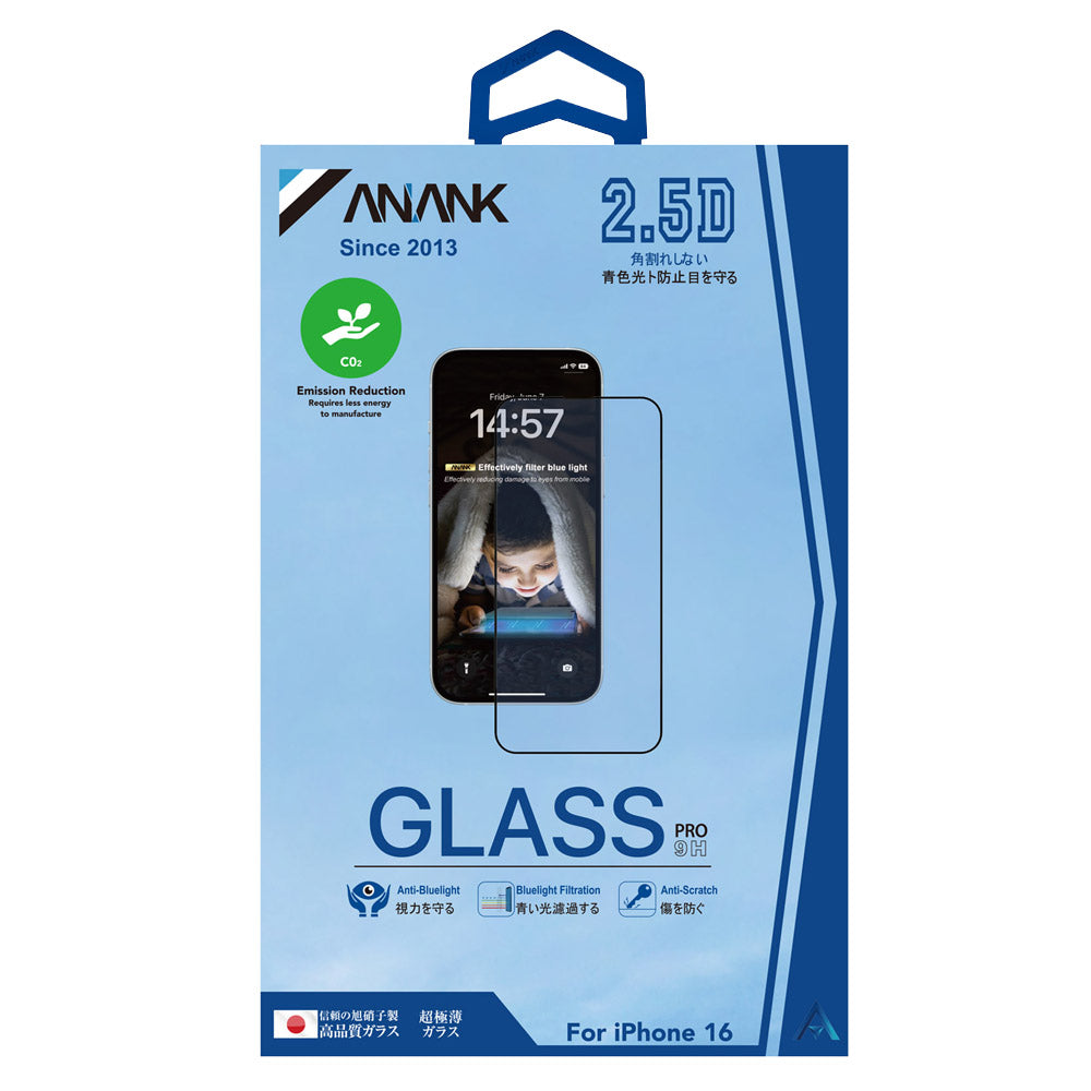Anank Anti Blue Light Screen Protector for Apple iPhone 14 Pro Max, Tempered Glass, Full Glue, 2.5D, Black
