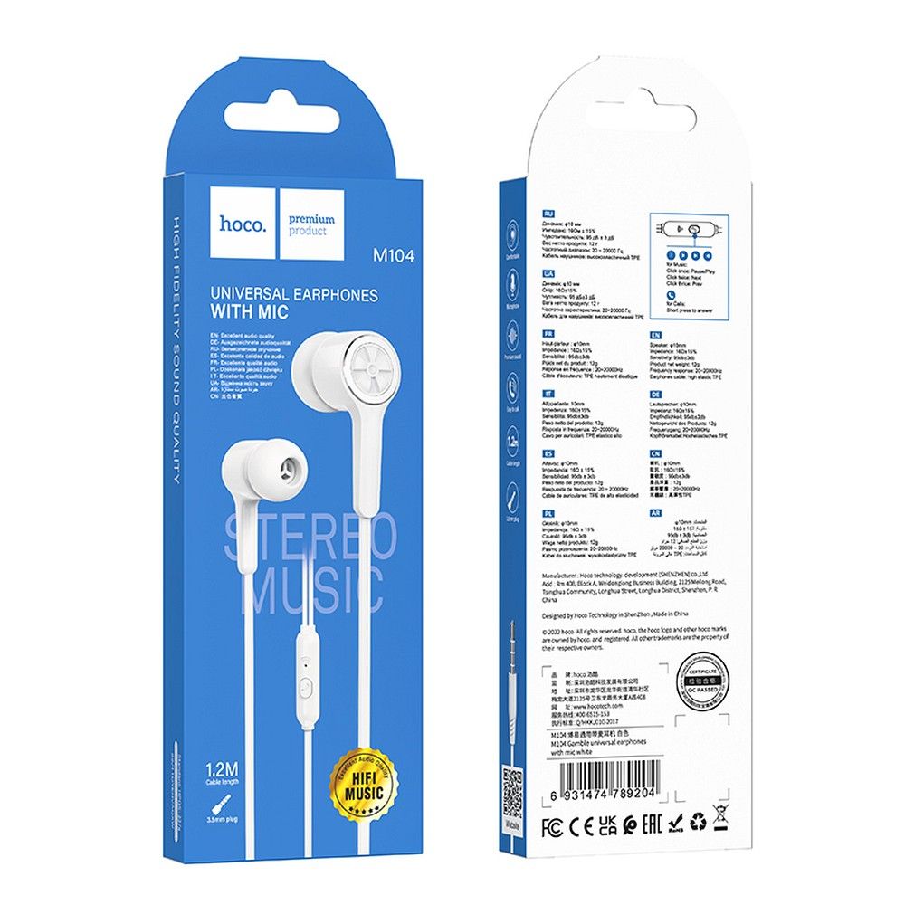 Handsfree 3.5mm HOCO M104, White