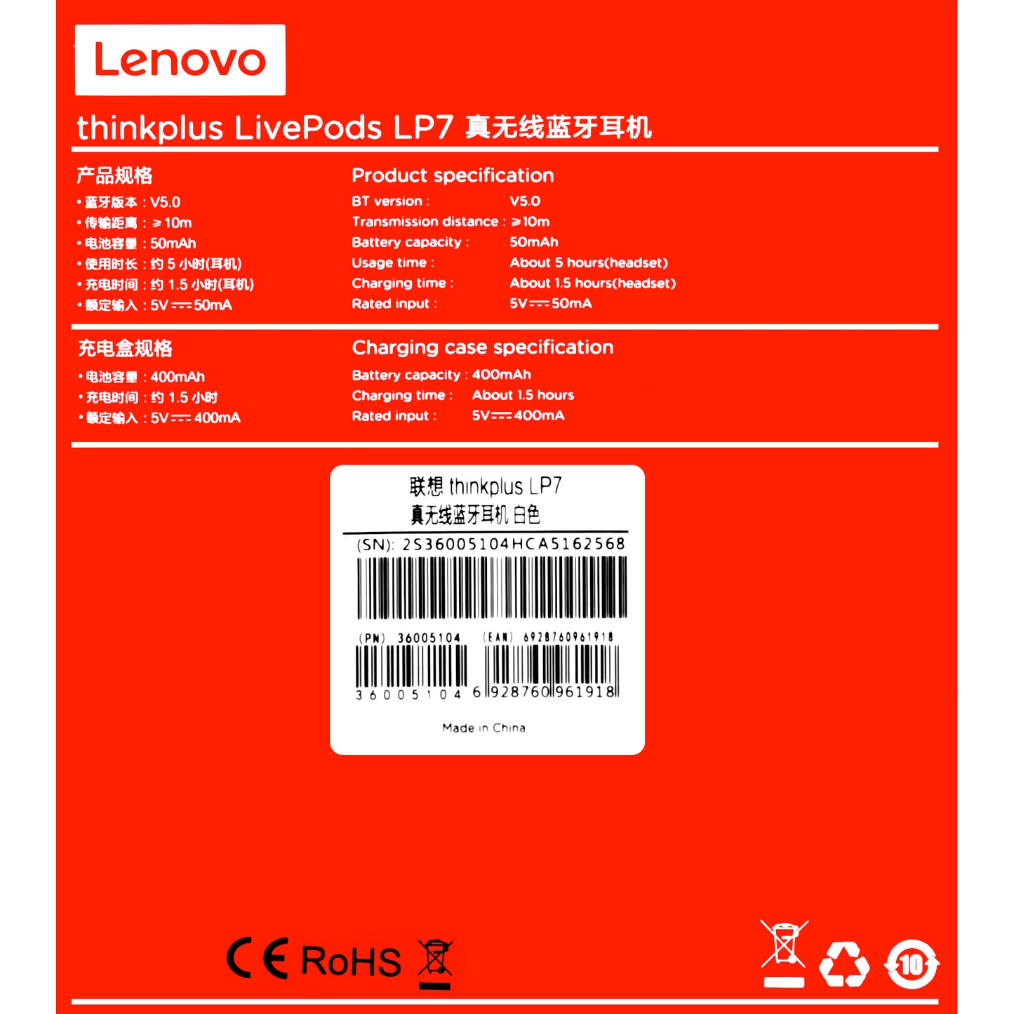 Lenovo LivePods LP7 Bluetooth Handsfree, TWS, White, Resealed