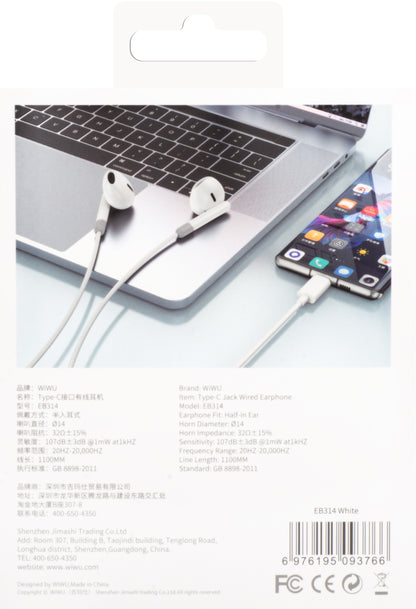 Handsfree USB-C WiWu EB314, White