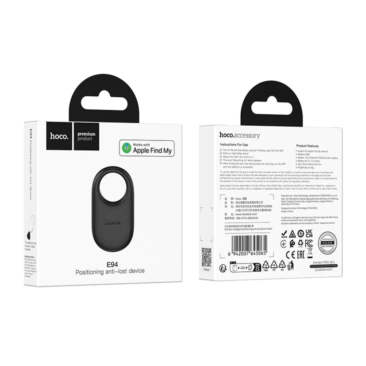 HOCO SmartTag E94 for iOS Series, Black