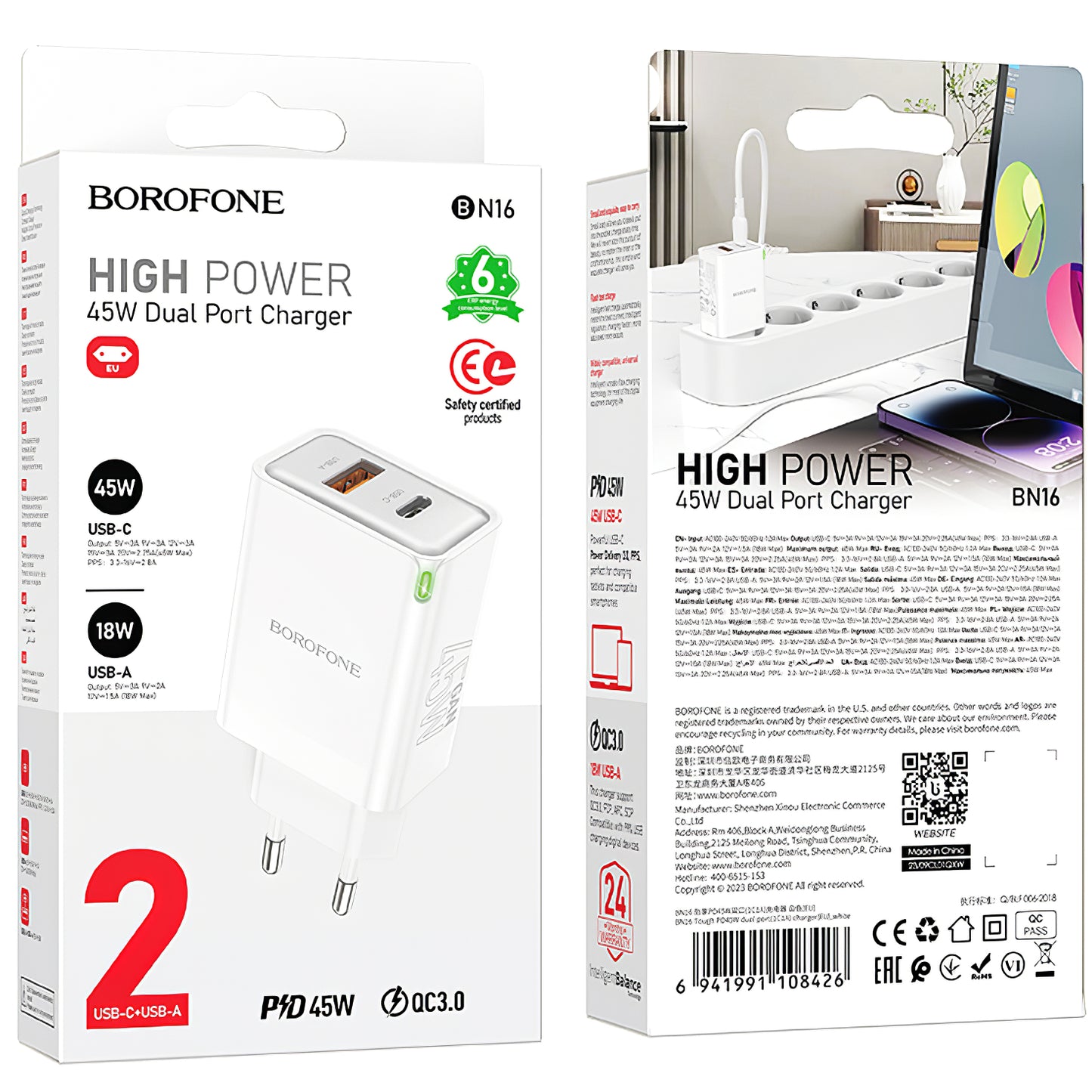 Borofone BN16 Tough Network Charger, 45W, 3A, 1 x USB-A - 1 x USB-C, White