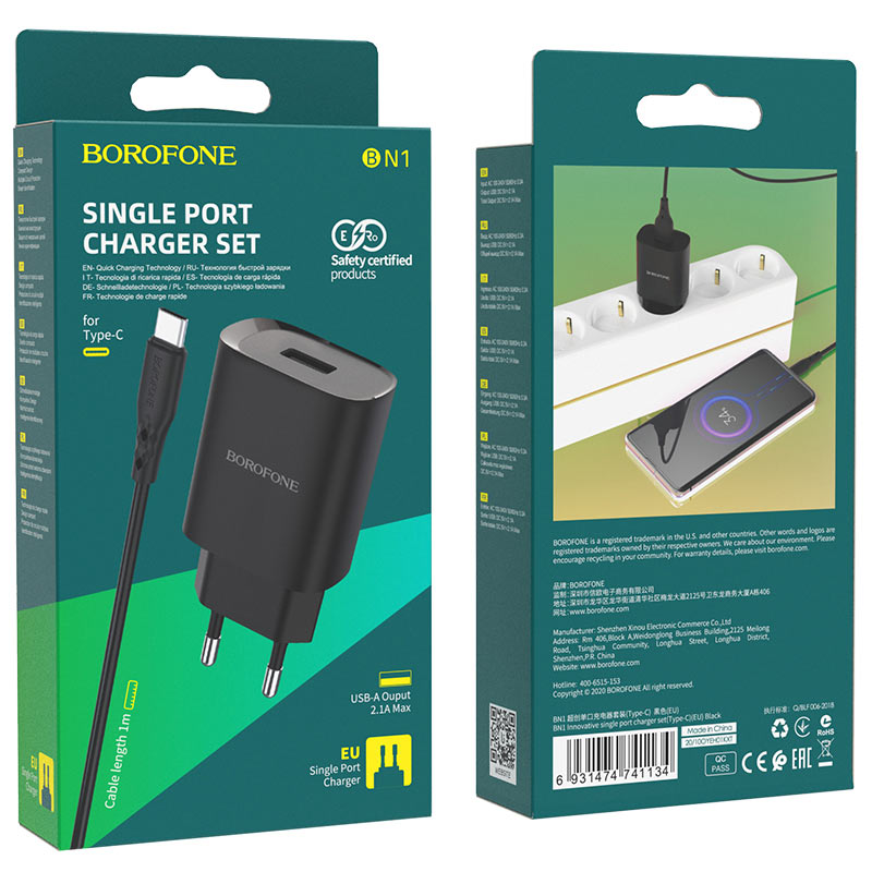 Borofone BN1 USB-C Cable Charger, 10W, 2.1A, 1 x USB-A, Black